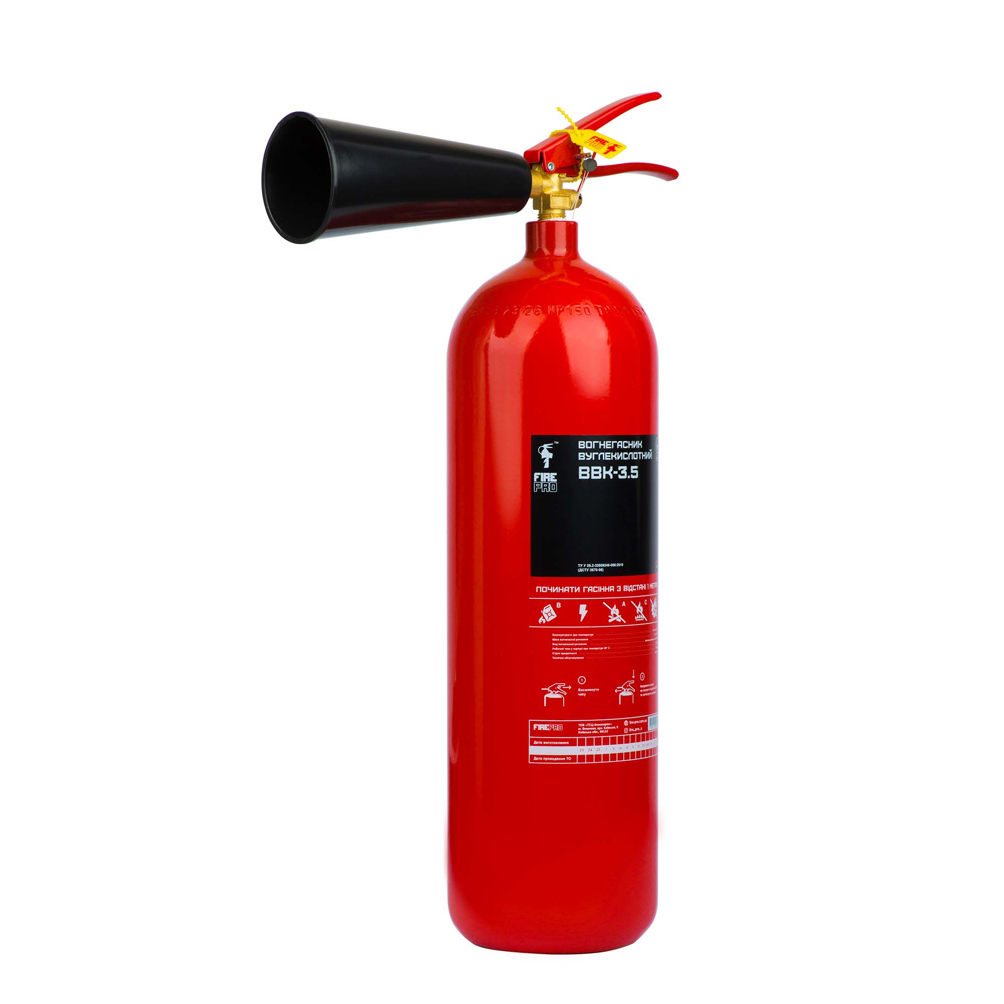 Огнетушитель Углекислотный Fire Pro ВВК-3.5 — Фото №2